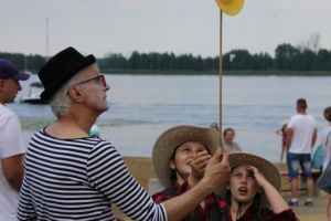 DZIEŃ DZIECKA NA PLAŻY W SEROCKU