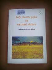 Antologia wierszy o lecie