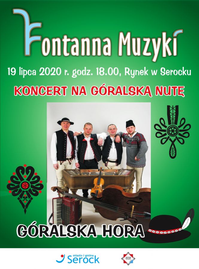 Fontanna Muzyki lipiec