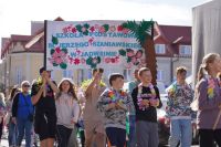 Wojciechowe świętowanie 2024