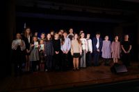 koncert instrumentalistów