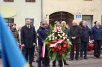 Dzień Pamięci Ofiar Zbrodni Katyńskiej