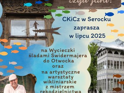 Styl serocki - czyli jaki?
