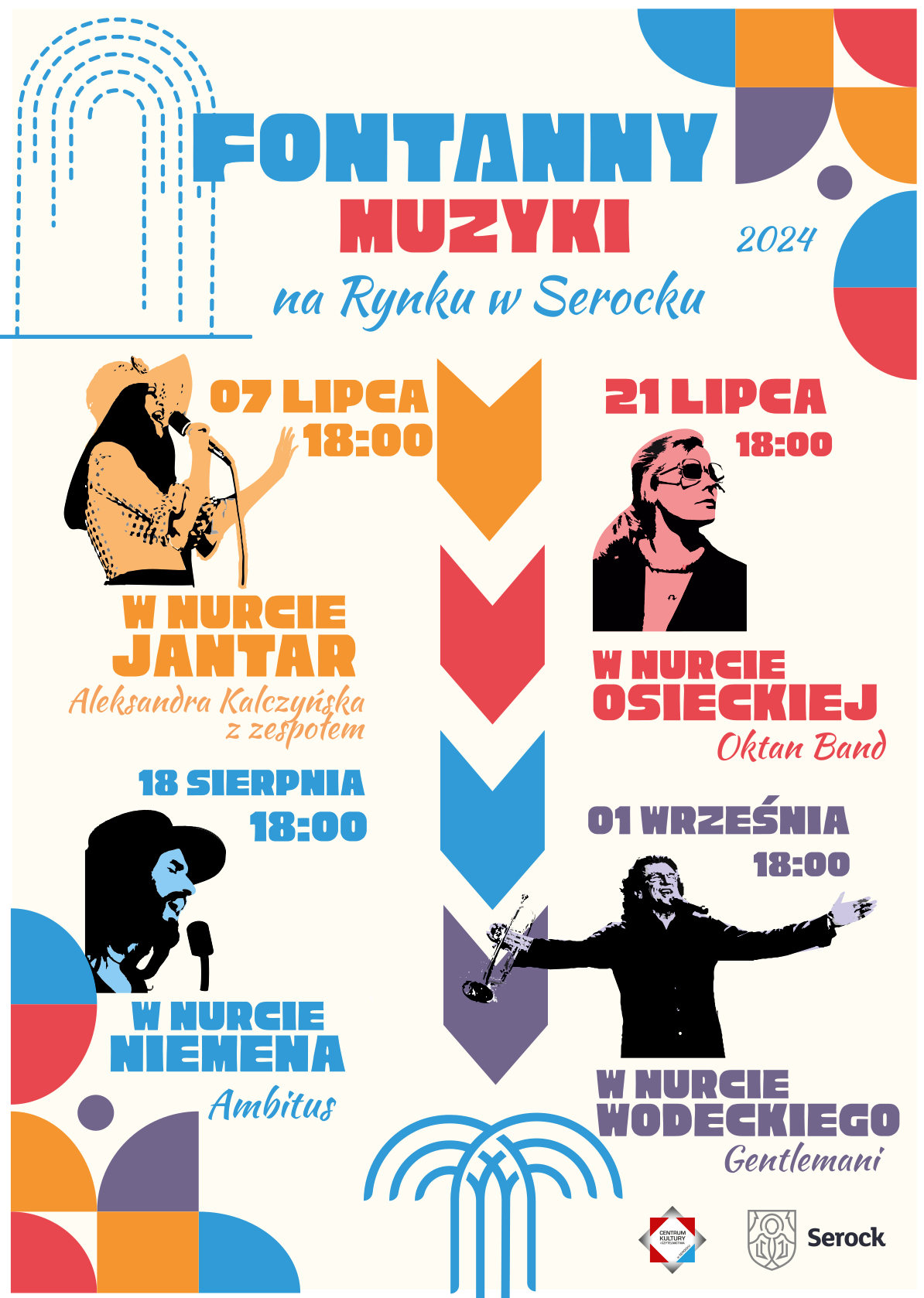 Fontanny Muzyki na serockim Rynku ( lato 2024)