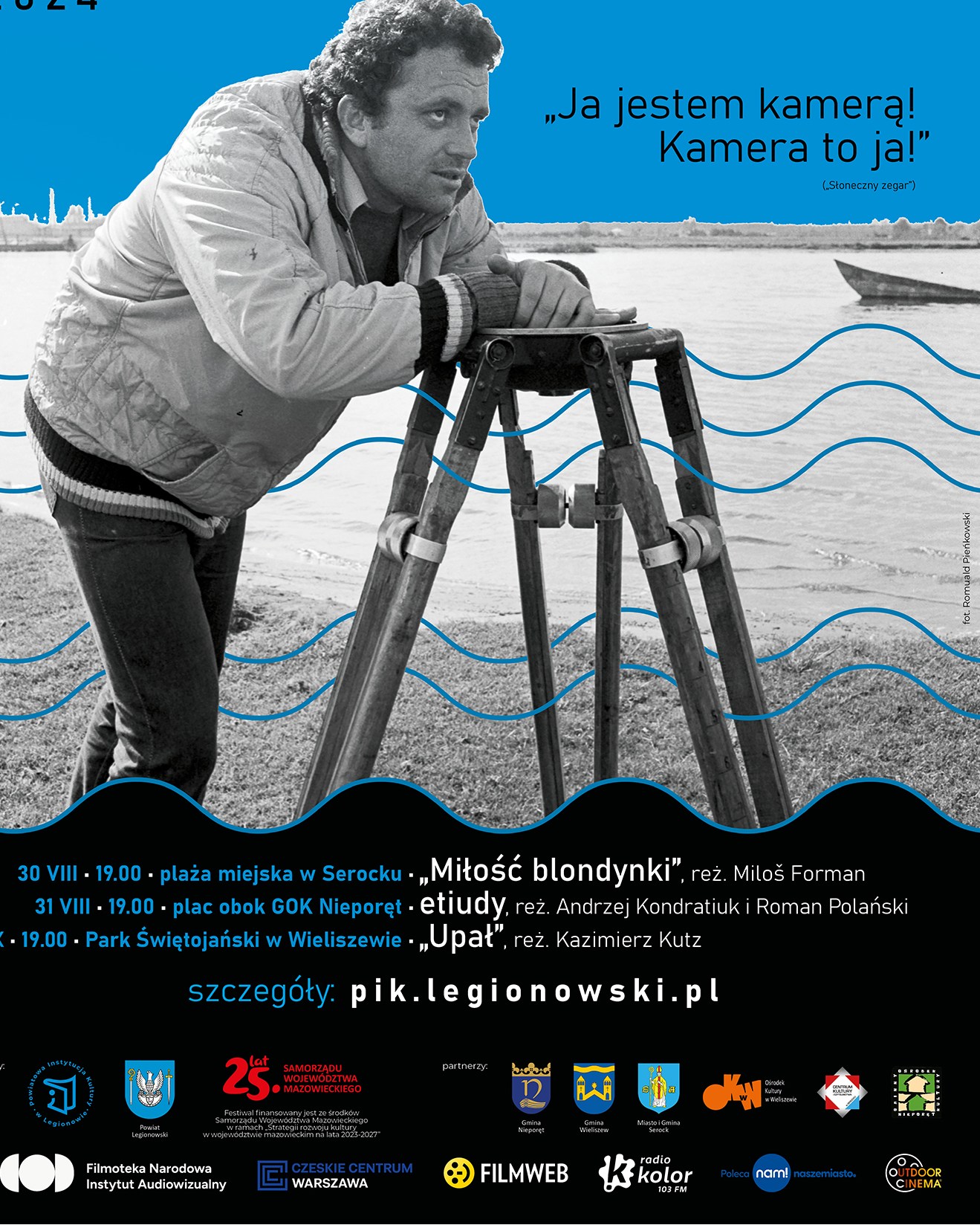 Festiwal Filmowy imienia Andrzeja Kondratiuka "Ja jestem kamerą! Kamera to ja!"