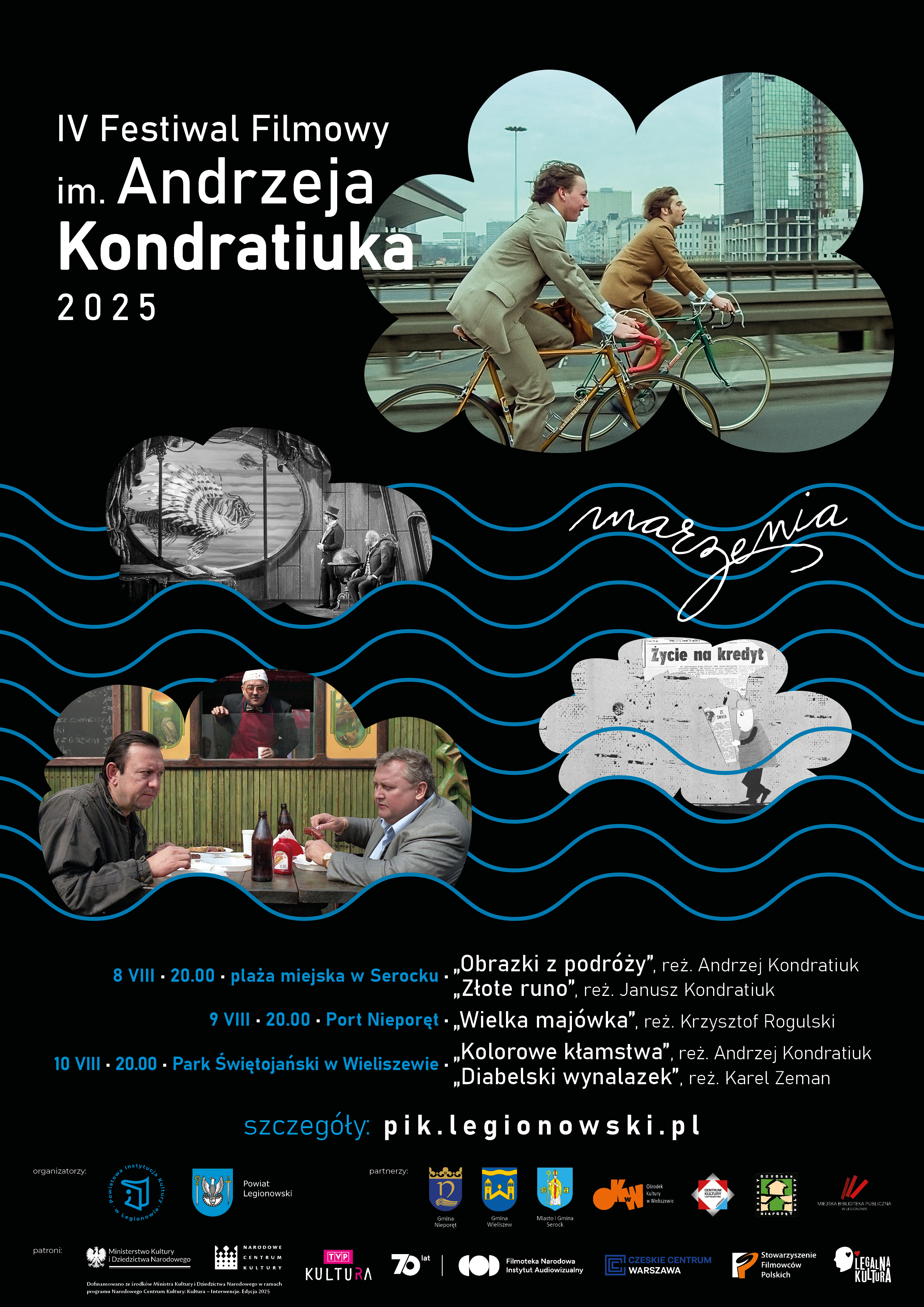 VI Festiwal Filmowy im. Andrzeja Kondratiuka