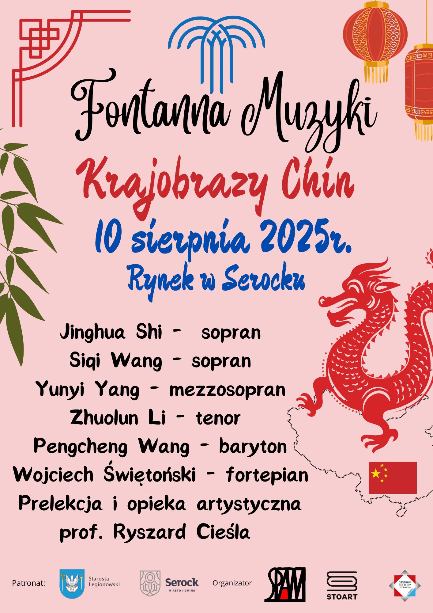 Fontanna Muzyki: Krajobrazy Chin